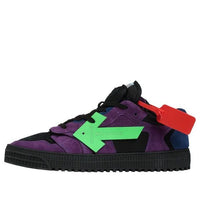Off-White Off-Court 'Violet Green' OMIA151R20D380592940