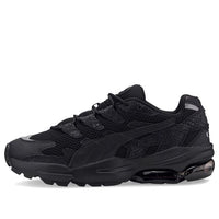 PUMA Alien Animal Kingdom 'Black' 372018-02