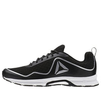 Reebok Triplehall 7.0 Low-Top Black/White CN3494
