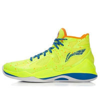 Li-Ning Sonic 4 High 'Yellow Blue' ABPL011-4