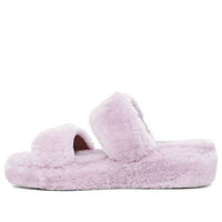 (WMNS) UGG Buckle Purple Sandals 1111232-CATR