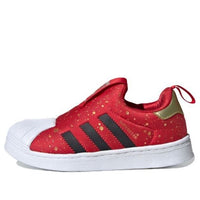 (PS) adidas originals Superstar 360 C FV3418