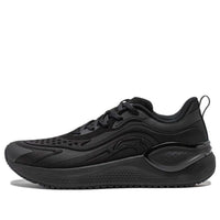 Li-Ning Eazgo V2 'Black' ARST041-1