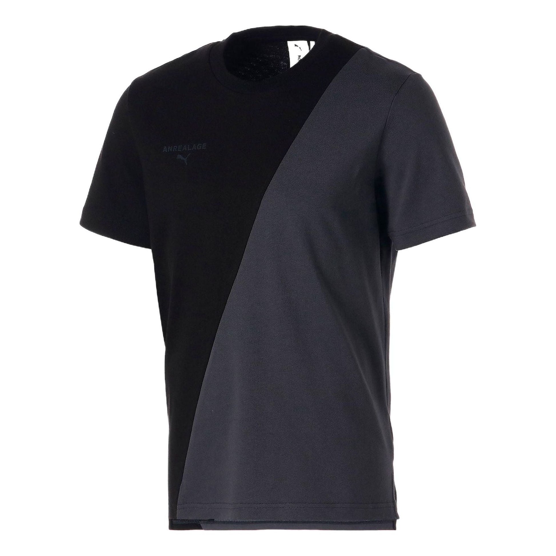 PUMA Casual T-shirt 'Black' 537083-01