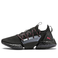(WMNS) PUMA Hybrid Rocket Aero 'Black Pink' 192573-04