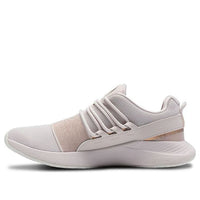 (WMNS) Under Armour Charged Breathe Metallic Running Shoes Grey 3023848-600