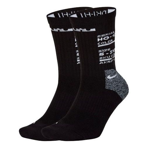 Nike Elite Cushioned Crew Unisex Running Training Gym Socks Unisex 1 Pack Black CK6784-010