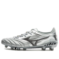 Mizuno Morelia Neo 3 'Silver' P1GA218003