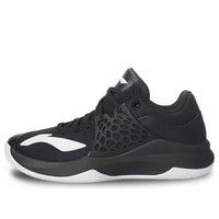 Li-Ning TD High-Top ABPQ035-1