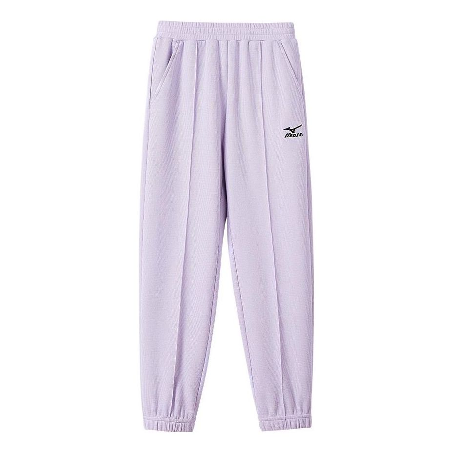 (GS) Mizuno Casual Pants 'Purple' K1192