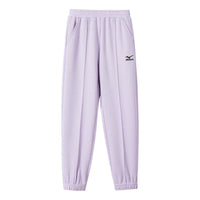 (GS) Mizuno Casual Pants 'Purple' K1192