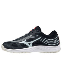 Mizuno Cyclone Speed 3 'Black White' V1GA218065