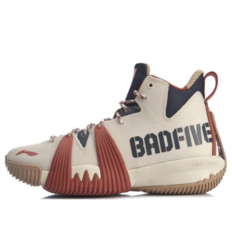Li-Ning Badfive 1 x Xlarge ABFQ005-3