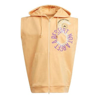 adidas by Stella McCartney Sleeveless Hoodie Asia Sizing 'Tan' IB5902
