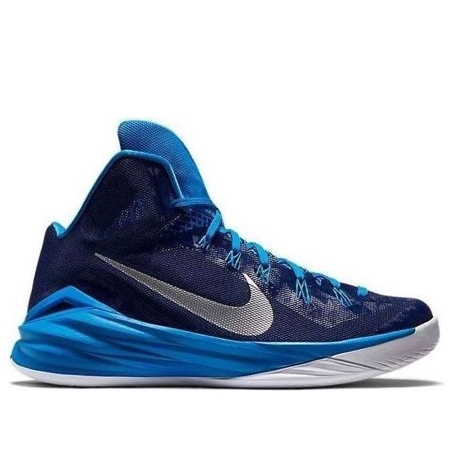Nike Hyperdunk 2014 TB 653483-403