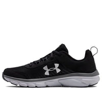 (GS) Under Armour Assert 8 'Black Pitch Grey' 3022100-001