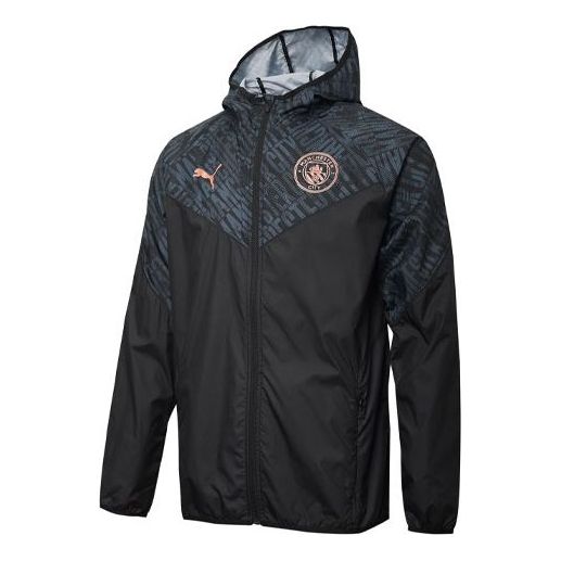 PUMA Manchester City FC Men's Warm Up Jacket 'Black' 758699-02