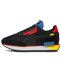 (GS) PUMA Future Rider 'Neon Play' 380142-01