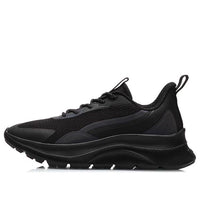 Li-Ning Countflow 'Standard Black' AGLQ231-4