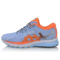 (WMNS) Li-Ning Furious Rider 4 'Aurora Blue' ARZP002-3