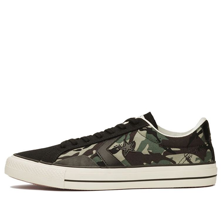 Converse Proride SK OX 'LeopardGreen' 34200581