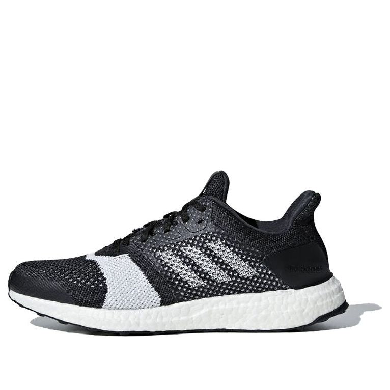 adidas UltraBoost ST M 'Carbon' B37694