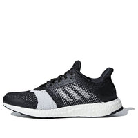 adidas UltraBoost ST M 'Carbon' B37694