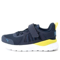 (PS) PUMA Anzarun 'Peacoat Star Sapphire' 372039-10