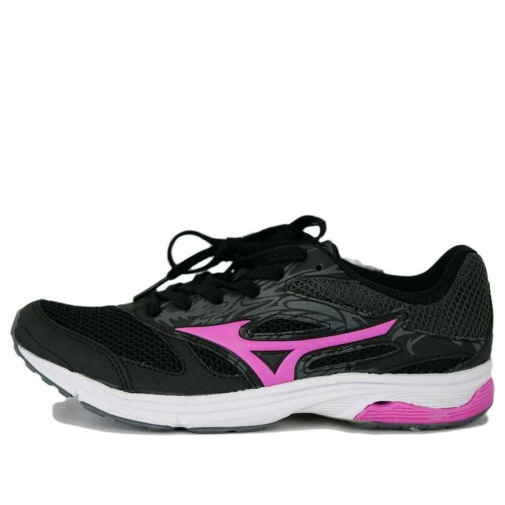 Mizuno Wave Emperor Tr2 Cozy Wear-resistant Black Pink J1GB178665