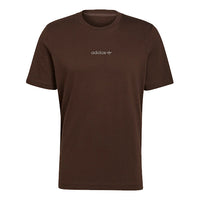 adidas originals Printing Logo Sports Short Sleeve Brown HP0442