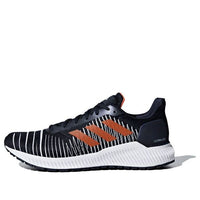 adidas Solar Ride Blue F37055