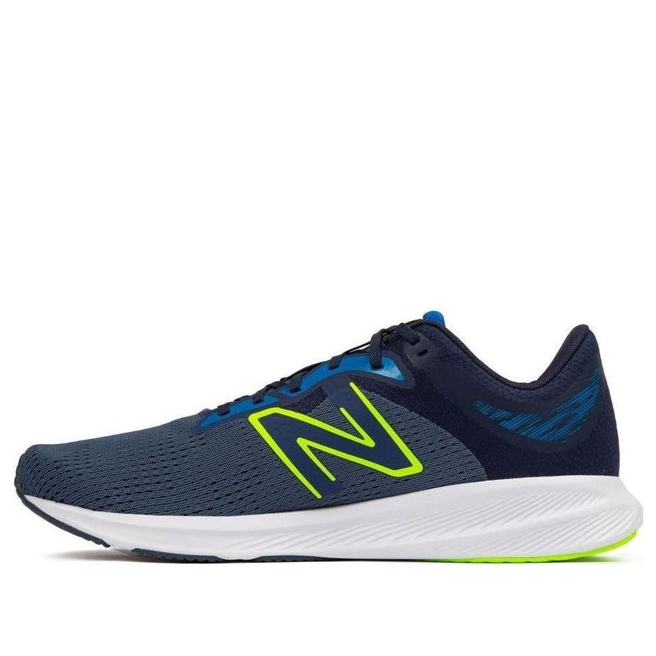 New Balance DRFT DynaSoft v2 MDRFTBG2
