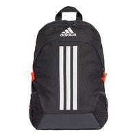 (PS) adidas Power 5 Backpack Small 'Black White' H48397