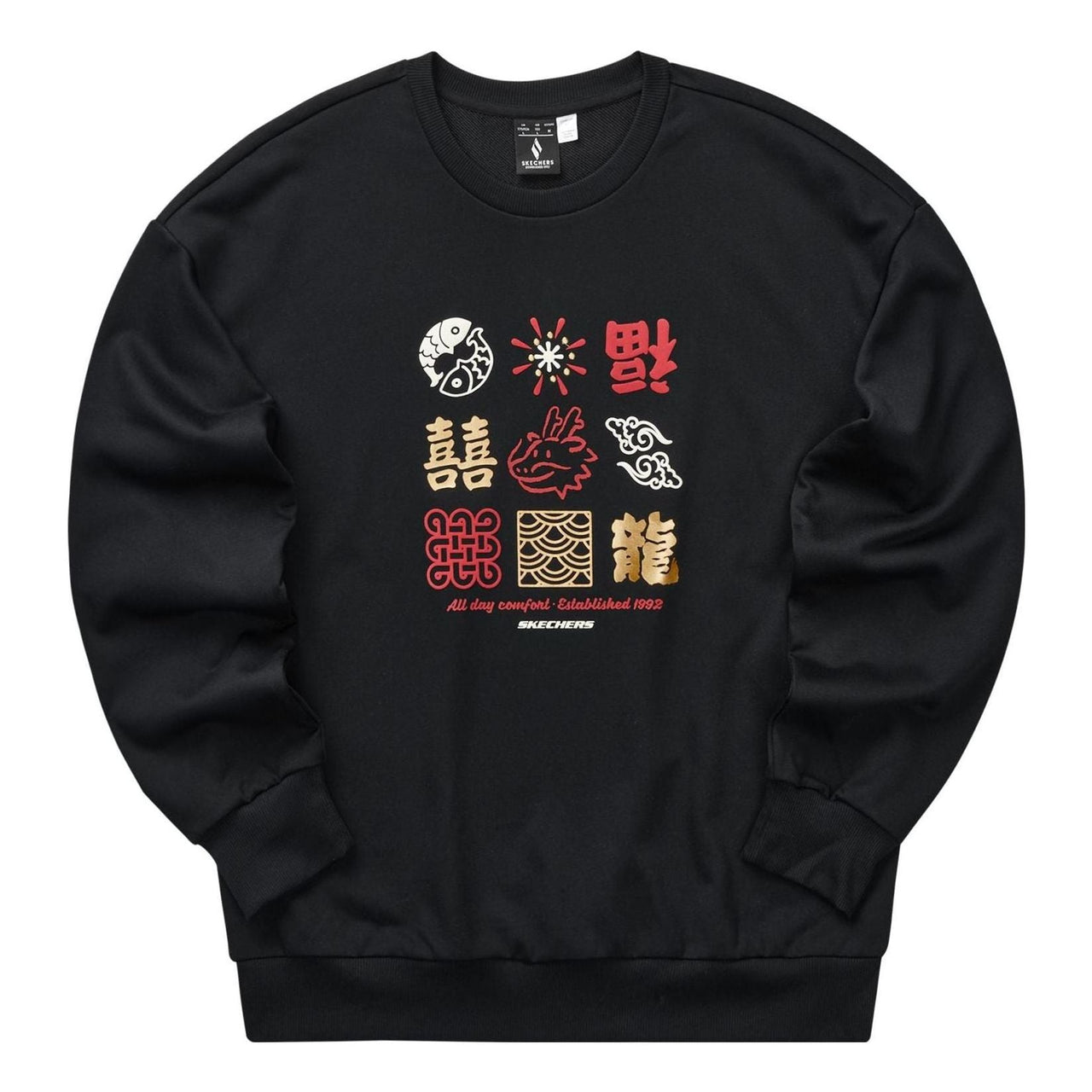 Skechers New Year Series Graphic Knit Crew Sweatshirt 'Black Red Yellow' L124M013-0018