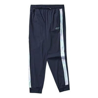 (GS) Skechers Casual Woven Pants 'Navy Grey' P223G038