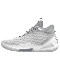Under Armour HOVR Havoc 5 'White Quilt' 3024979-102