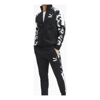 PUMA Sleeve Camouflage Casual Zipper Cardigan Splicing Jacket Black 595956-01