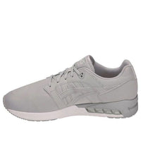 ASICS Gel Saga Sou 'Mid Grey' 1191A004-021