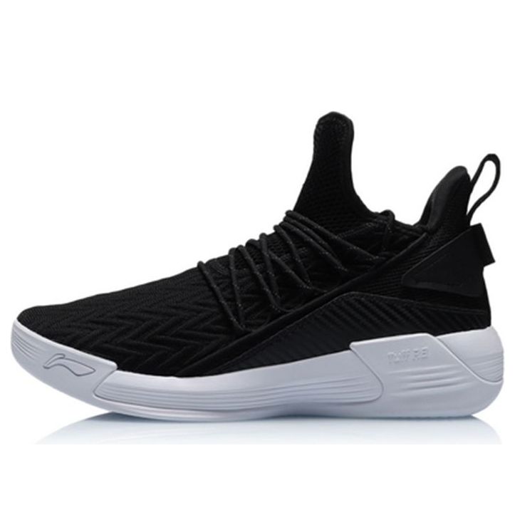 Li-Ning Way Of Wade Training 'Black' ABCP031-2