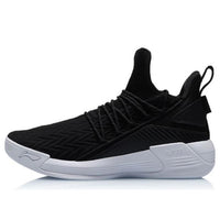 Li-Ning Way Of Wade Training 'Black' ABCP031-2