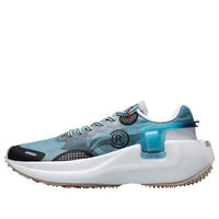 Li-Ning Wind Ranger Essential Low 'Blue Grey' ARHR041-2