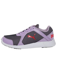 (WMNS) PUMA Nimble Purple 368433-02