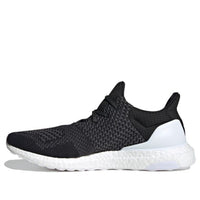 adidas x atmos Ultraboost 1.0 Uncaged 'Core Black' H05021