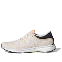 (WMNS) adidas Adizero Adios 'White Orange' G28322