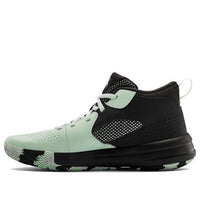 (GS) Under Armour Lockdown 5 Green/Black 3023533-402