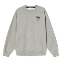 Stussy x Nike Crossover Logo Round Neck Sports Unisex US Edition Gray DC4198-050