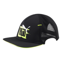 PUMA Rkdo Gaming Cap 'Black Yellow' 02411101