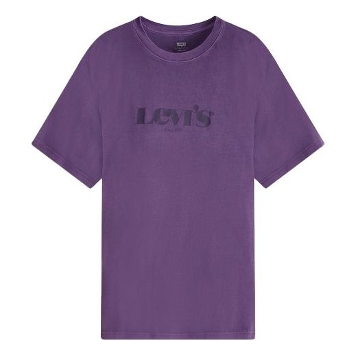 Men's Levis Logo Round Neck Pure Cotton Pullover Short Sleeve Dark Purple T-Shirt 16143-0104