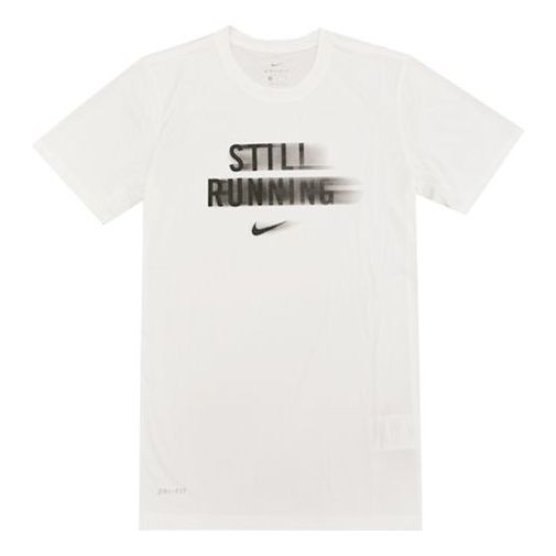 Nike still running Quick Dry White AT1244-100