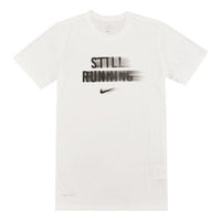 Nike still running Quick Dry White AT1244-100